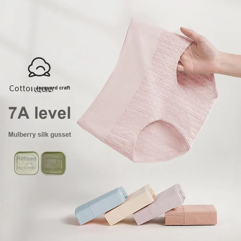 XIA.WA.ZHI.XIU Underpants Women's Shopping Bag 5 Pack-26