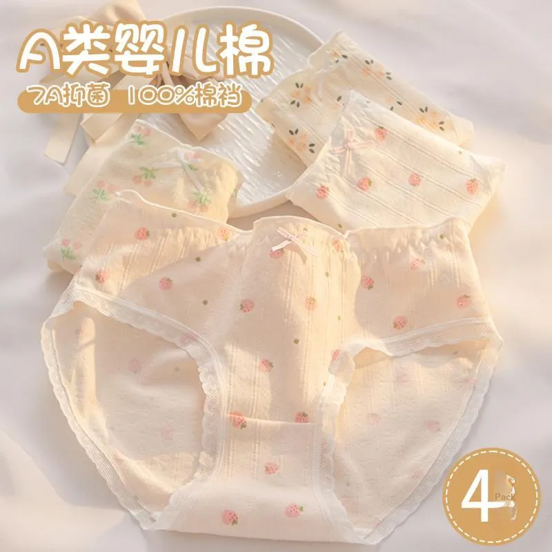 Urban Beauty Underpants Women's Combo Set-39