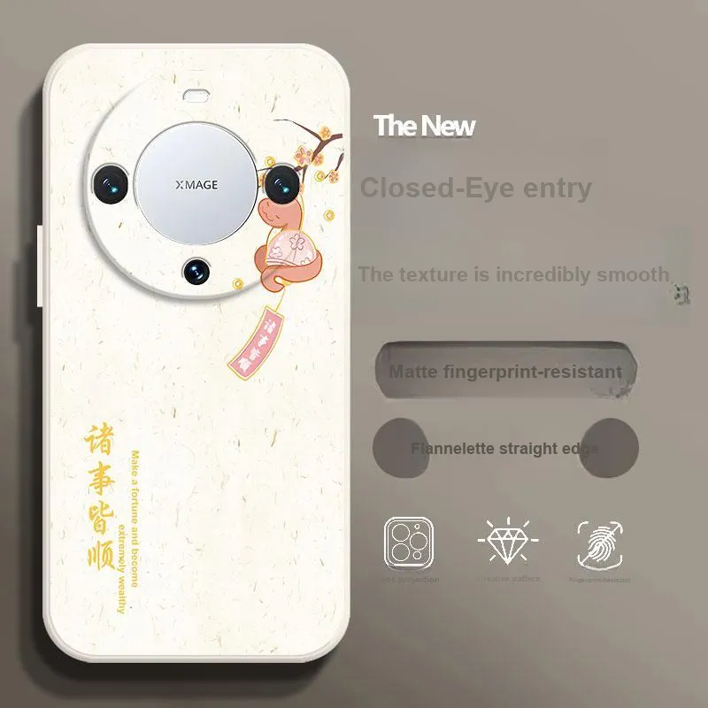 BAOCHENG Phone Cases-1