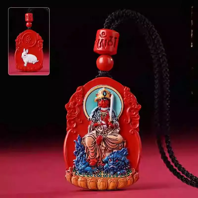 Sima Is Ethereal Cinnabar Pendants Unisex-7