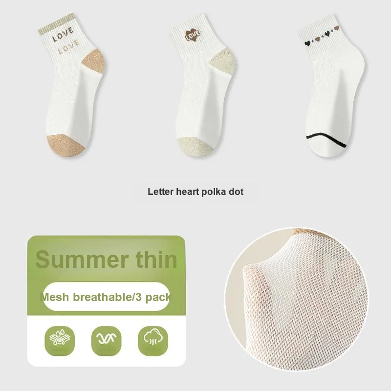 KJ Mid Calf Socks Unisex Shopping Bag 3 Pack-15