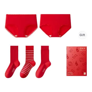 B&C.Room Underpants Women's Gift Box Of 2 Strips