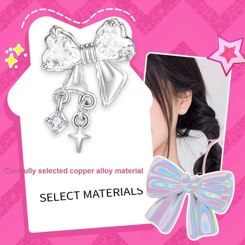 Barbie Alloy Stud Earrings Women's-1