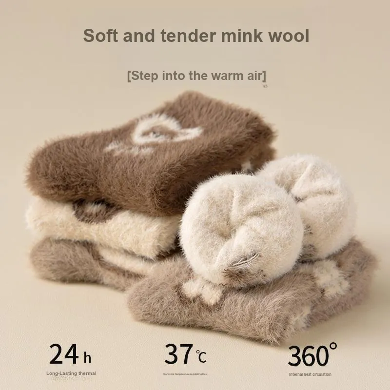 MIIOW Mid Calf Socks Women's Combo Set-4