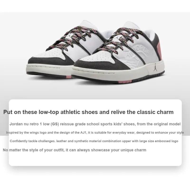 Jordan Nu Retro 1 Low 'White Red Stardust' GS-1