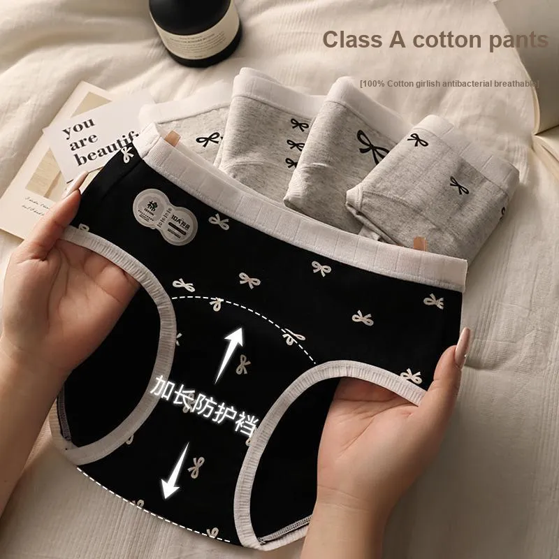 Caramella Underpants Women's Shopping Bag 3 Pack-4