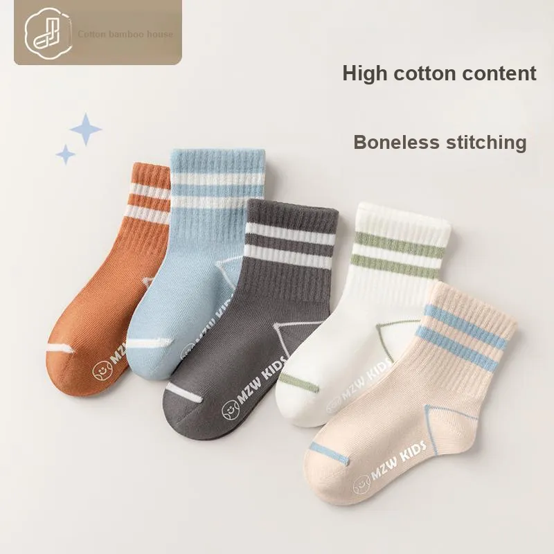B&C.Room 2023FW Mid Calf Socks Kids' 5 Pack-2