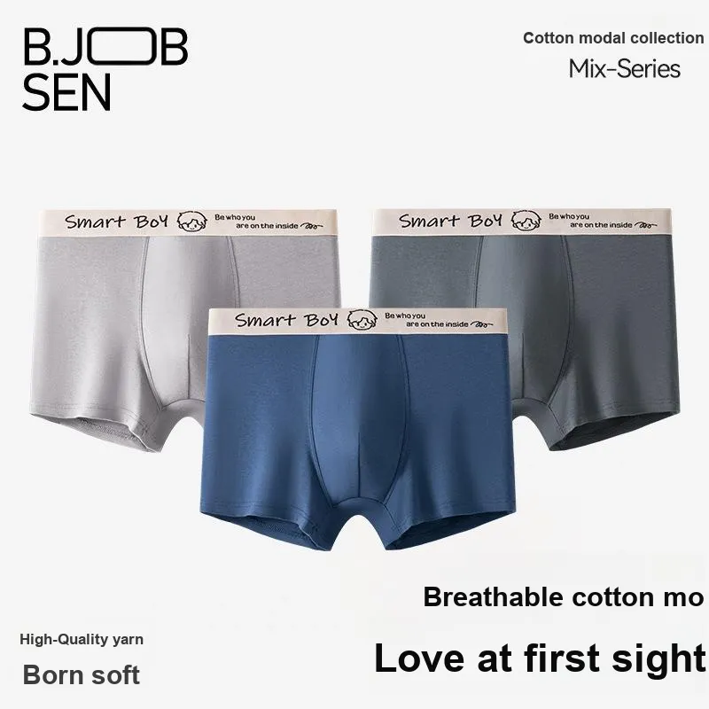 Inside The Orange Underpants Men's Box 3 Pack-1
