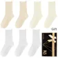 Beige *3, Ecru *2, White *2 (7 Pack)