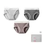 G Set: Rosewood+Heather Gray+Granite Gray