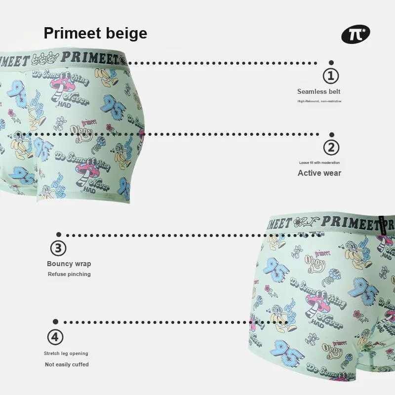 Primeet Underpants Skateboard Puppy Collection Men's 3 Pack-7