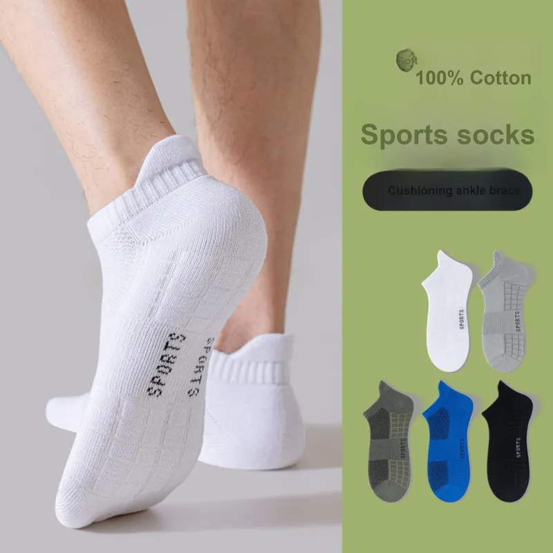XXLLG Men Socks-1