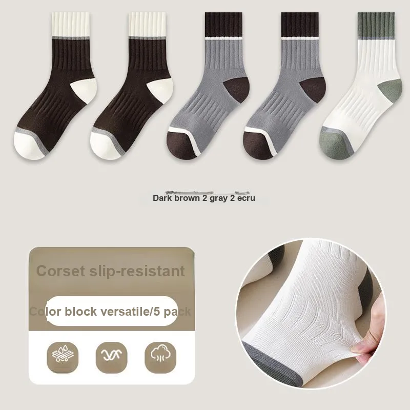 KJ Mid Calf Socks Men's Gift Box Combination Mixed Color-22