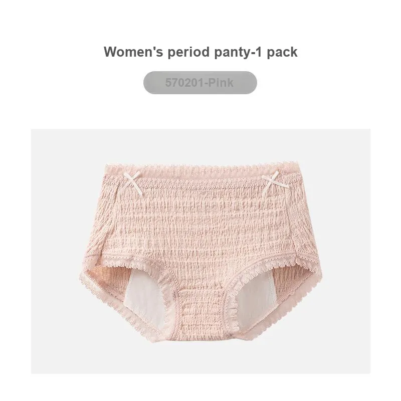 Caramella Underpants Women's 1 Pack-2