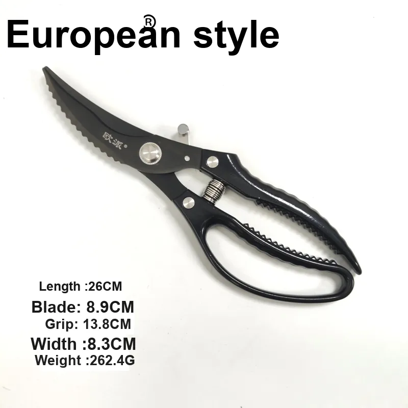 Oupai Household Daily Use Scissors-4