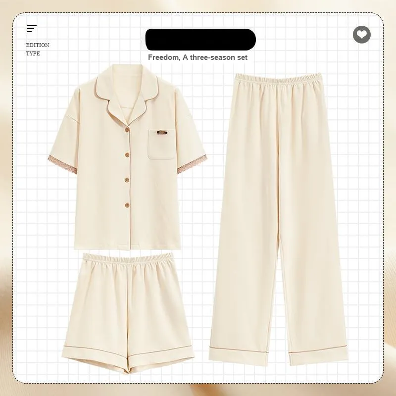Mulong Family Pajama Set Women's Apricot-1