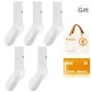 White 5 Pack