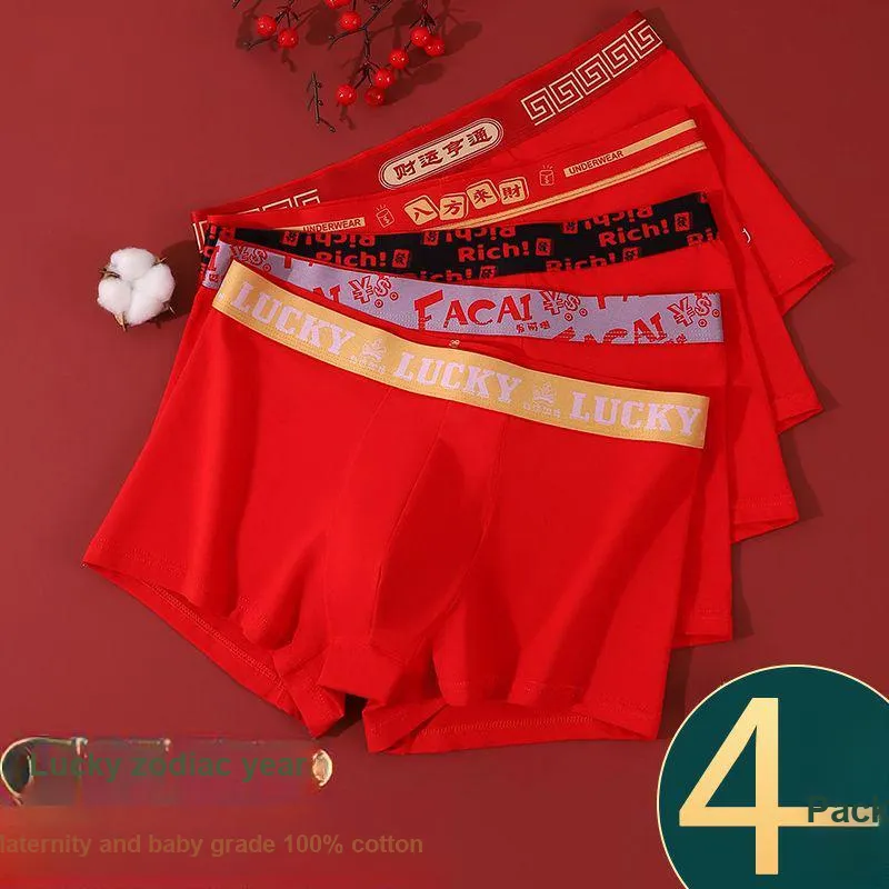 Disney Prosperity Zodiac Year Red 100% Cotton Underpants Men's 3 Pack-4