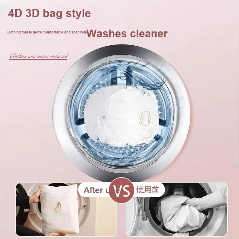 MOST ORIGINAL DESIGN Wool Sweaters Down Jacket Bra Underwear Rollers Wash Filter Mesh Pouch Storage Bag-8