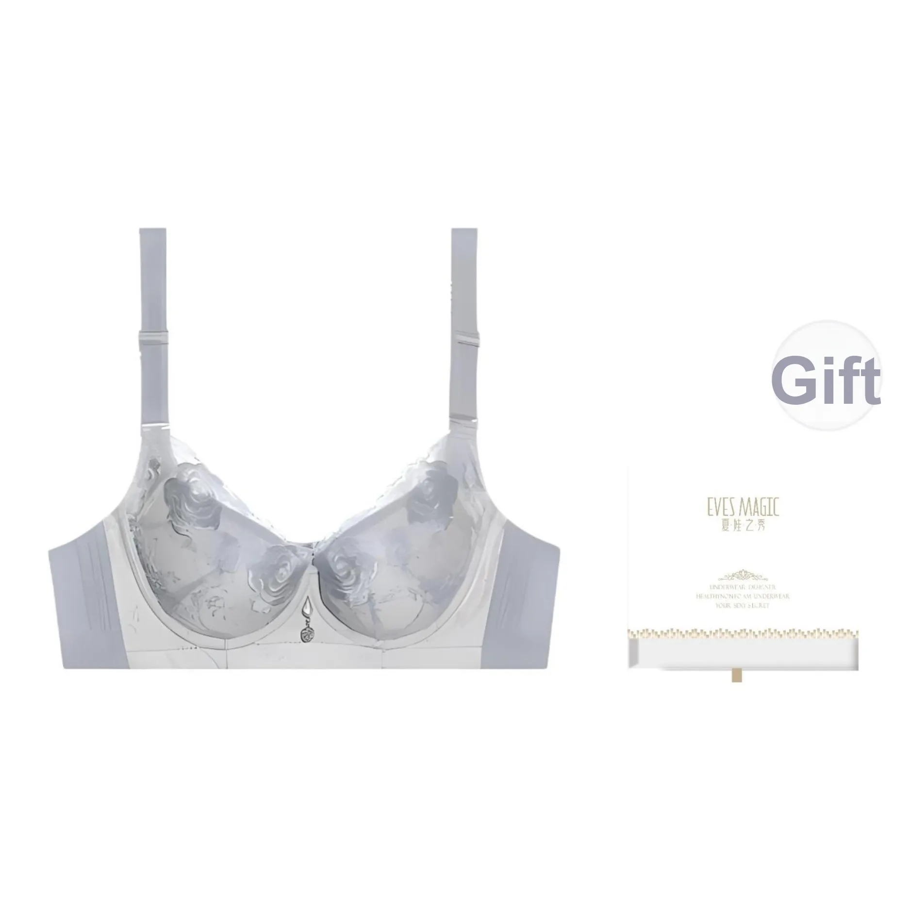 XIA.WA.ZHI.XIU Нижнее белье Подарочная коробка Женское