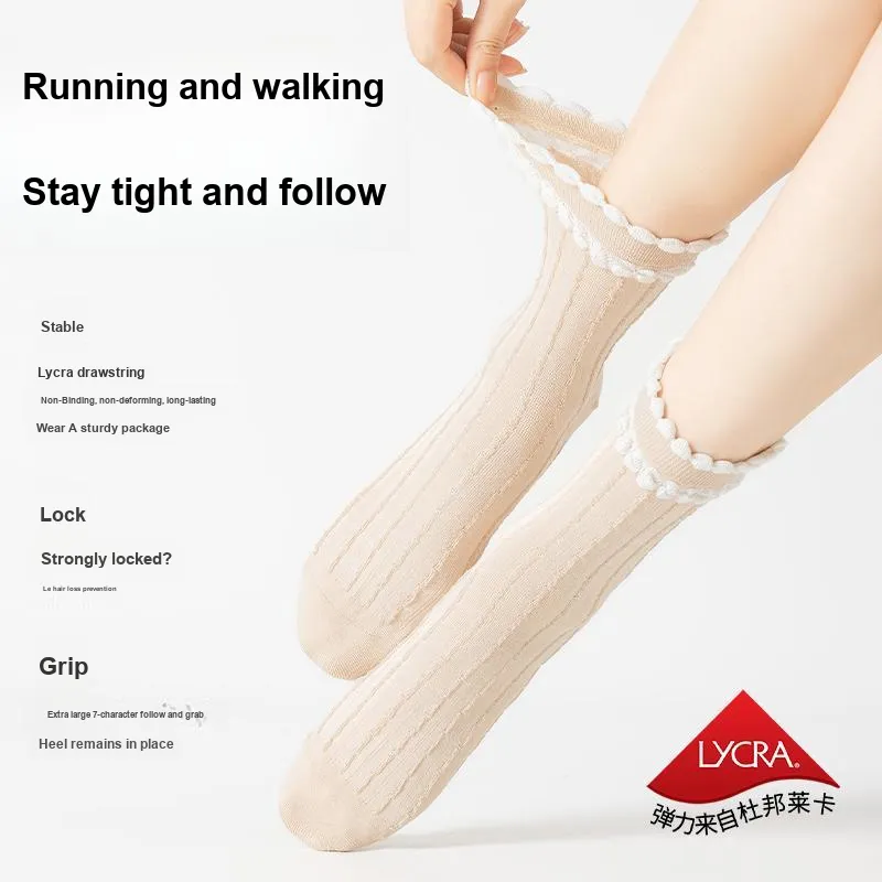 MIIOW Mid Calf Socks Women's 5 Pack-8