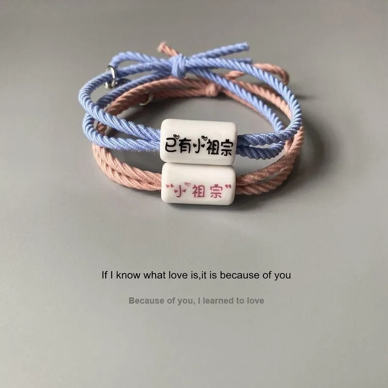 QUIET LOVE Alloy Rope Bracelets Unisex-3