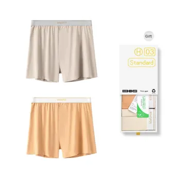 DUINIDESIYU Boxer Shorts Men's Gift Box Combination