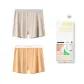 [Gift Box Set]Raw White+Walnut Orange