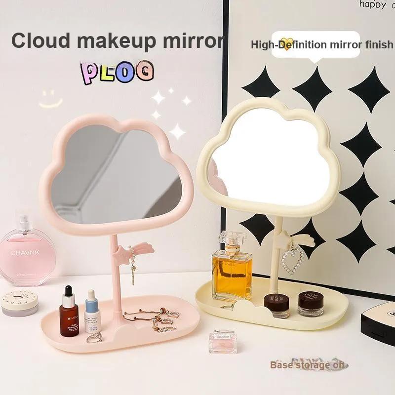 JOYTOUR Shooting Stars Cloud Adjustable Single Sided Mirror Makeup Tools-1