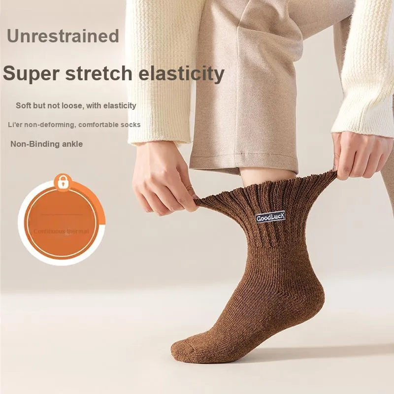 MIIOW Mid Calf Socks Unisex Combo Set-21