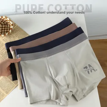 MIIOW Underpants Men's Box 3 Pack