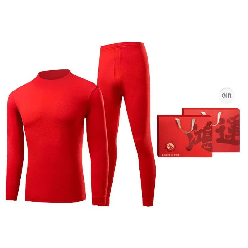 H YXIANG Thermal Set Unisex Gift Box Set-5