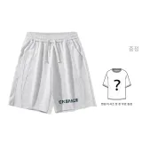 그레이 (포함됨 <브랜드_1>e 브랜드 티셔츠)