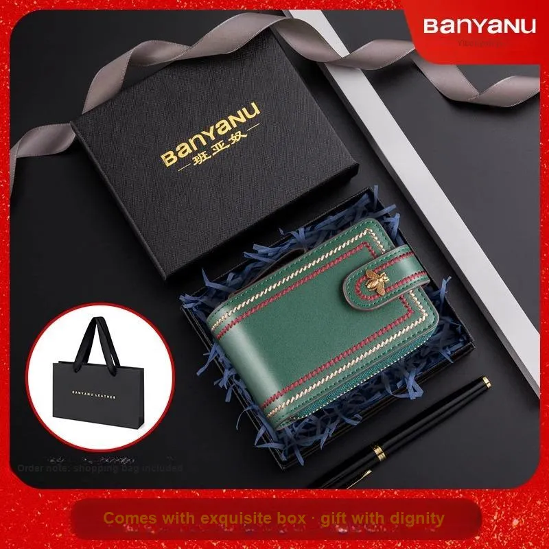 Banyanu Cow Leather Card Holder Regular Women's Jasper/Burgundy/Black/Peacock Blue/Brown/Antique Yellow-5