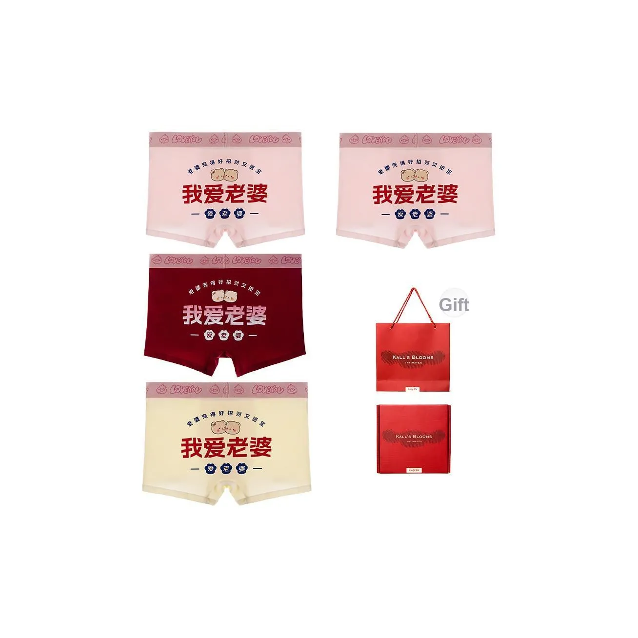 Maiden House Мужское нижнее белье упаковка из 4 штук