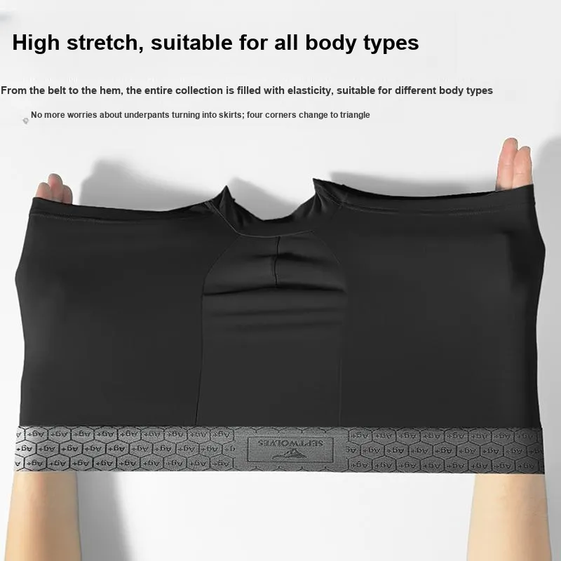 SEPTWOLVES Underwear Gift Box Men's 3 Pack Gift Box Set+Shopping Bag-17