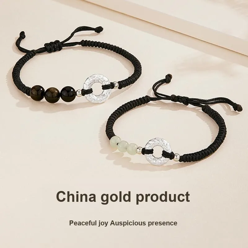 Central Fashion 999 Fine Silver Bracelets Unisex-1