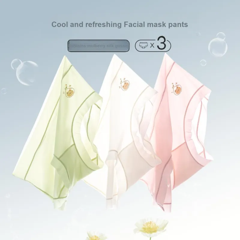 GUJIN Underpants Women's Combo Set-13