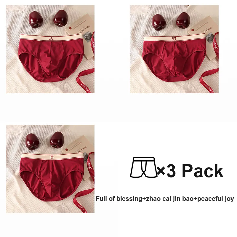 Lan Miao Underpants Men's 3 Pack-12