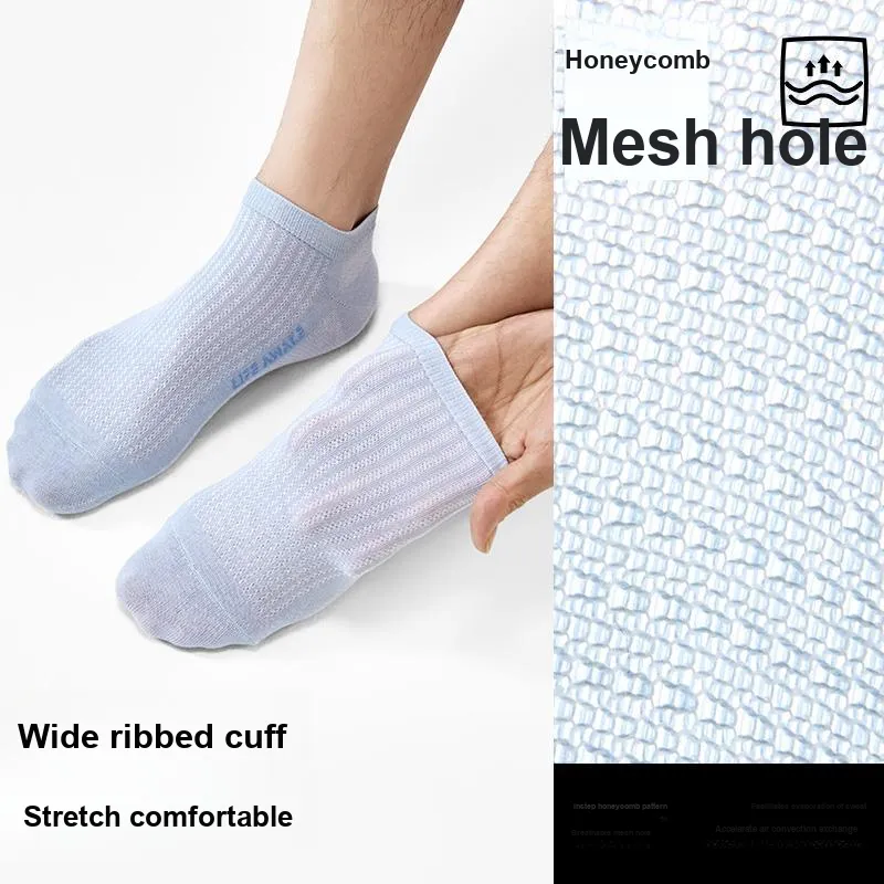 HLA Men Socks-14