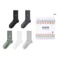 5 Pack (Black+Dark Gray+Green+Ecru+Light Gray)