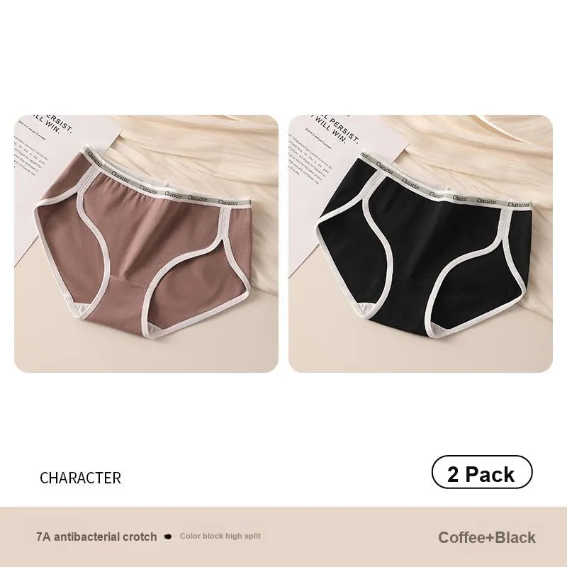 Lan Miao Underpants Women's 2 Pack-15