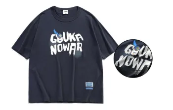 Guuka T Shirts Unisex Dark Gray