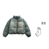 데님 블루 크롭