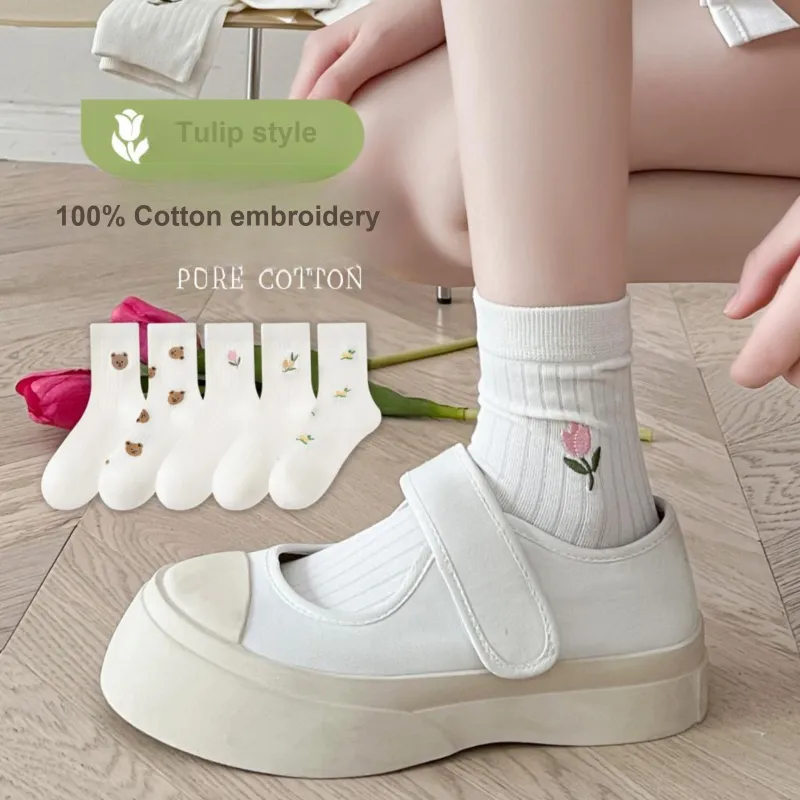 Gentle Welcome Mid Calf Socks Unisex 5 Pack-1
