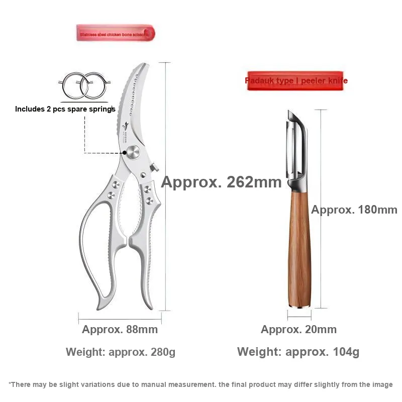 MAD SHARK Household Scissors-1