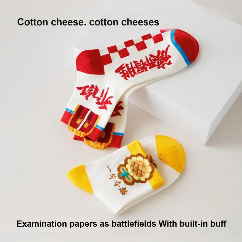 COTTON CHEESE Mid Calf Socks Unisex Box 4 Pack-1