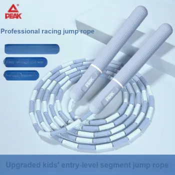 PEAK Fitness Training Non Countable Jump Ropes Children/Teenagers/Students Handle Material Silicone 2.8m
