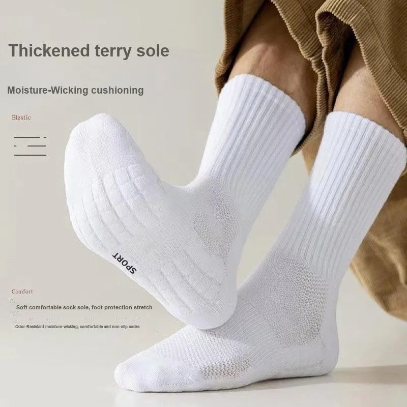 TLXT Basketball Socks Men's Students Fitness, Odor Resistant Antibacterial 5 Pack-2