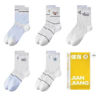 Master Mid Calf Socks Women's Shopping Bag 5 Pack Mixed Color